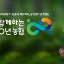 노두농장 이미지