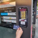 모란셀프세차장 이미지