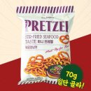 삼진