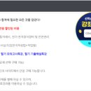PK자동차정비 이미지