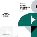 예원디자인프린팅 네이버블로그