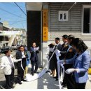 가정1동 경로당 이미지