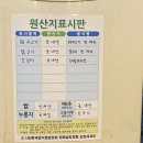 연향 3지구 이미지
