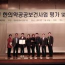 공주시보건소 이미지