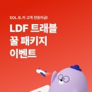 원트래블 이미지