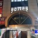 테니스파크 | 반포 테니스 레슨 제이앤제이반포아이파크 솔직 후기