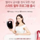 브랜드몰