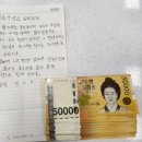 풍천면행정복지센터 네이버블로그