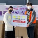 엘아이엠
