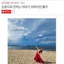 손끝으로 전하는 이야기 하와이안 훌라 네이버블로그