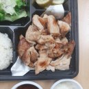 부민초등학교 | 부산 서구 부용동 동아대학교 부민캠퍼스 맛집 바로올레 도시락 후기