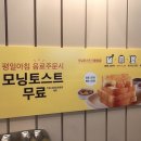 카페게이트강서한강