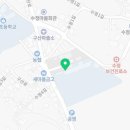 구산면548 이미지