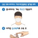 경희해바라기한의원 이미지