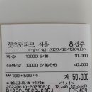 캡틴축산 이미지