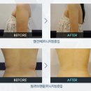 강남연세라인의원 이미지