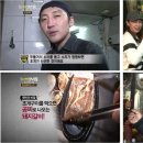 조개베네 네이버블로그