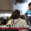 미주슈퍼 이미지