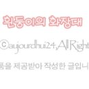 주식회사 쿠모