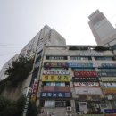 신평 한신아파트 이미지