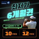 원대로-6 이미지