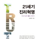 세기정보 이미지