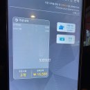 쿠라멘