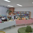 완주군립 고산도서관 | 완주고산도서관, 섬유공예동아리 참여자 모집