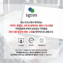 에스지메디칼 이미지