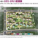 세종에코 이미지