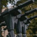 스테이나인원