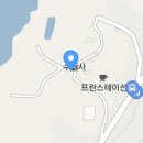 성왕로 옥천-12 이미지