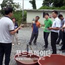 하이트 진로 전주공장 이미지