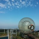 빅볼랜드 이미지