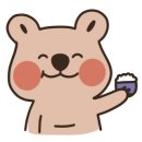 마실정육점 - 안양시 만안구 안양로247번길 12 | 마실정육점