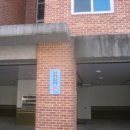 관음리보건진료소 이미지