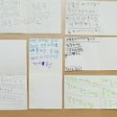 민족사관유치원 이미지