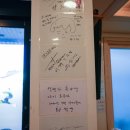 오쿠다공항점 이미지