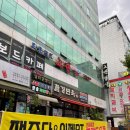 잽주다 - 강남구 논현로93길 4 | 잽주다