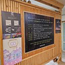 청산흑염소 이미지