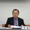 한국공공ESG학회, 지방정부의 ESG행정과 지역발전 특별세니마 성황리에 열려 이미지