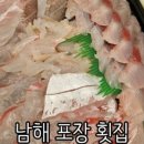 트인바다라메종 이미지