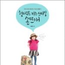 스타일키즈 이미지