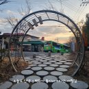 독립문로 이미지