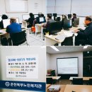 주식회사 드림잇