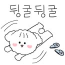 HOTEL 동양장 이미지