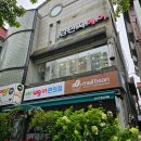 [둔산동 미용실] 김민지헤어 단발 아이롱펌 후기