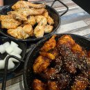 냠냠숯불두마리치킨 남양주별내점 | 냠냠숯불두마리치킨 별내점 솔직후기