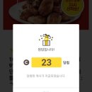 에센스커피
