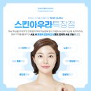 연세가정의학과 이미지